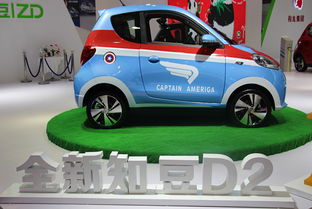 慶廣州車展圓滿落幕，知豆汽車銷量破百，開啟汽車租賃新篇章